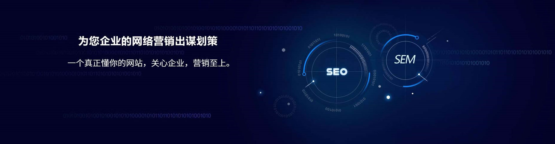 木垒哈萨克信息流运营