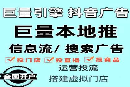 百度竞价推广运营技巧：从零到一的实战经验
